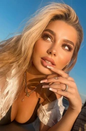 Проститутка Аргазм